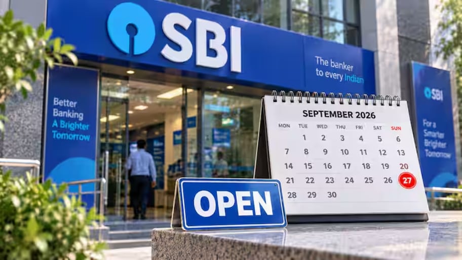 Bank Holiday: బ్యాంకు ఉద్యోగులకు భారీ షాక్‌.. ఆదివారం బ్యాంకులు తెరవాలని ఆర్‌బీఐ సంచలన నిర్ణయం