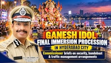 Ganesh Shobhayatra: ఎల్లుండి హైదరాబాద్‌లో మహా నిమజ్జనం.. తెలంగాణ పోలీస్‌ భారీ ఏర్పాట్లు