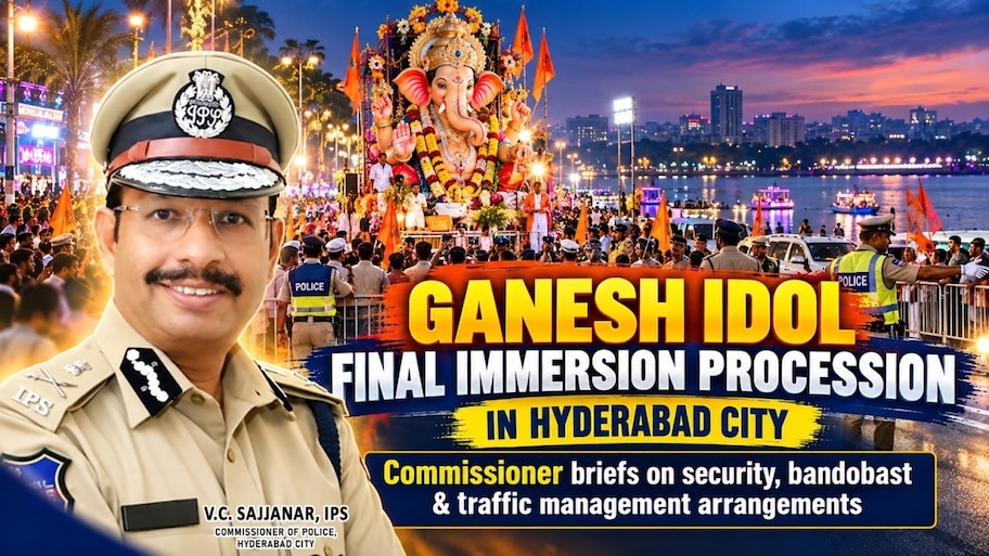 Ganesh Shobhayatra: ఎల్లుండి హైదరాబాద్‌లో మహా నిమజ్జనం.. తెలంగాణ పోలీస్‌ భారీ ఏర్పాట్లు