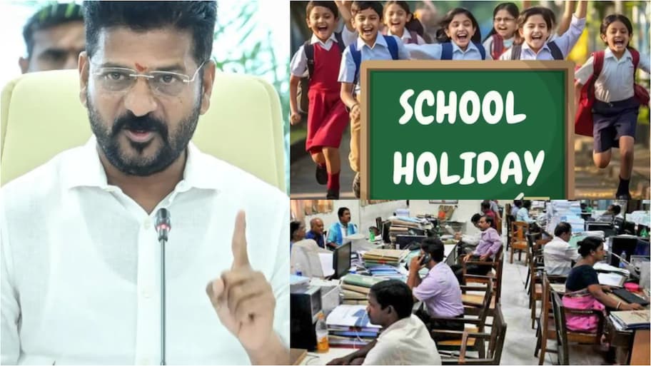 CM Revanth Reddy: ప్రభుత్వ ఉద్యోగులు, విద్యార్థులకు బిగ్ అలర్ట్.. ఆ రోజు సెలవు ప్రకటిస్తు కాంగ్రెస్ ప్రభుత్వం ఉత్తర్వులు జారీ ..!.