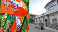 Khairatabad Bypoll: ఖైరతాబాద్ బైపోల్‌కు బీజేపీ బిగ్ స్కెచ్..? అభ్యర్థి ఎంపిక కోసం వేట..!