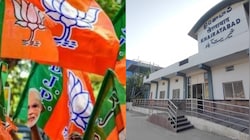 Khairatabad Bypoll: ఖైరతాబాద్ బైపోల్‌కు బీజేపీ బిగ్ స్కెచ్..? అభ్యర్థి ఎంపిక కోసం వేట..!