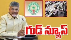 AP Influencers: సోషల్ మీడియా ఇన్‌ఫ్లుయెన్సర్లకు ఏపీ ప్రభుత్వం గుడ్‌న్యూస్..నెలకు రూ.15,000 జీతం..ఎందుకు?