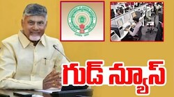AP Influencers: సోషల్ మీడియా ఇన్‌ఫ్లుయెన్సర్లకు ఏపీ ప్రభుత్వం గుడ్‌న్యూస్..నెలకు రూ.15,000 జీతం..ఎందుకు?