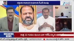 Telangana Employees DA: తెలంగాణ ప్రభుత్వం ఉద్యోగుల కోసం చేసిన ఖర్చు ఎంత? దేశంలో ఇక్కడే అత్యల్పం!