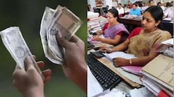 Government Salary Update: కేంద్ర ప్రభుత్వ ఉద్యోగులకు గుడ్ న్యూస్.. రేపే అకౌంట్లలోకి జీతాలు!