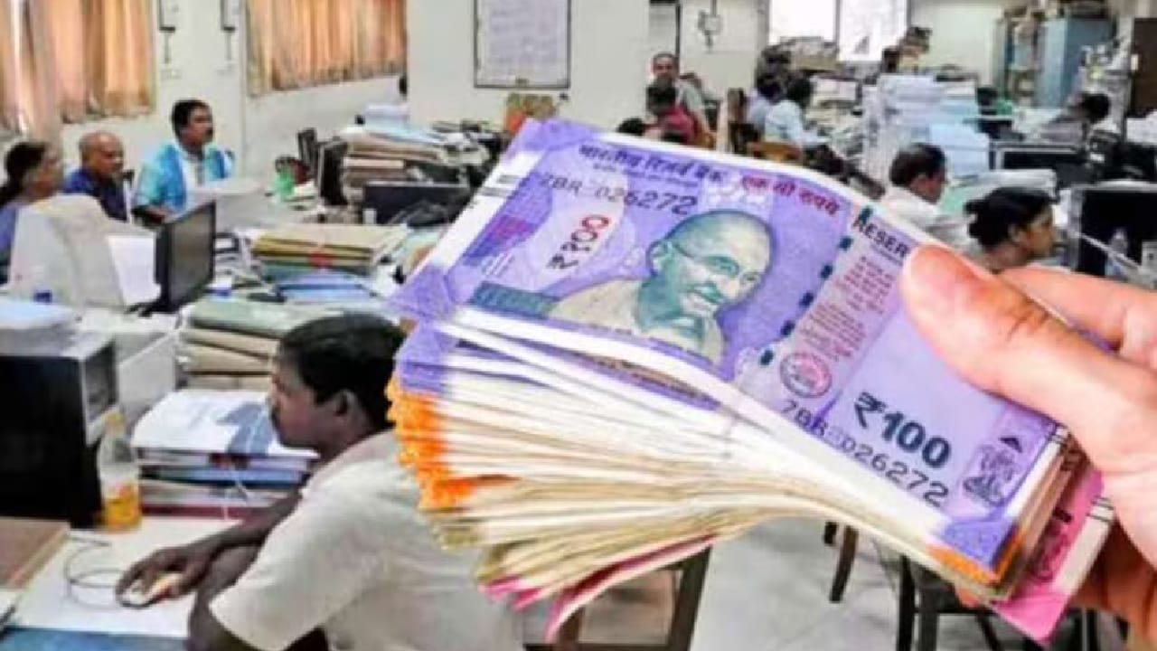 September 25 salary