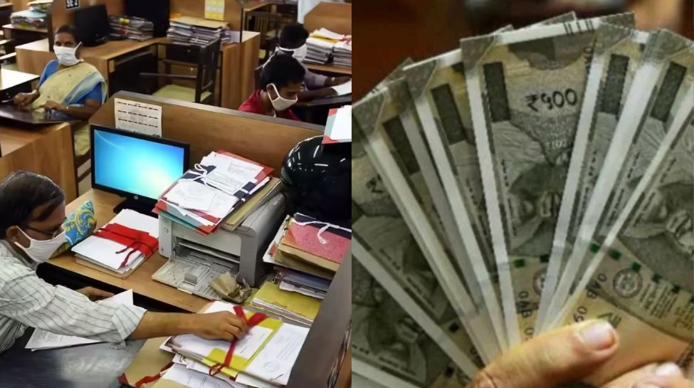advance salary payment
