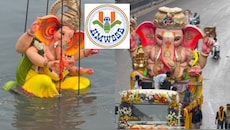 వినాయక నిమజ్జనానికి జల మండలి విస్తృత ఏర్పాట్లు.. 