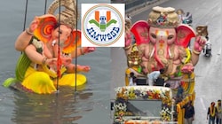 వినాయక నిమజ్జనానికి జల మండలి విస్తృత ఏర్పాట్లు.. 