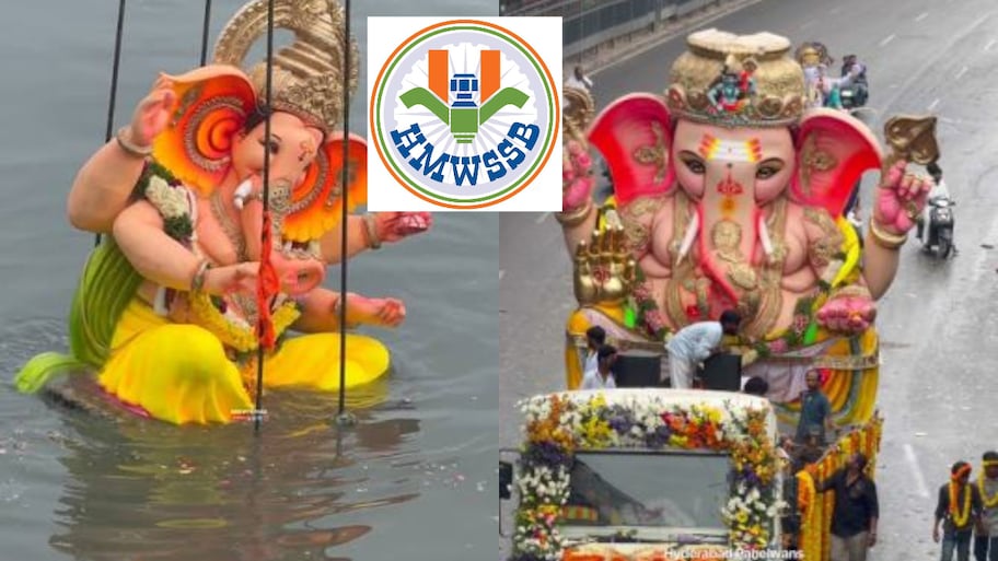 వినాయక నిమజ్జనానికి జల మండలి విస్తృత ఏర్పాట్లు.. 