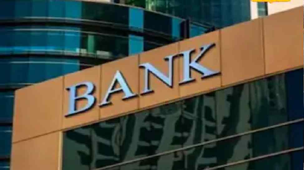 Dussehra bank holiday 2026