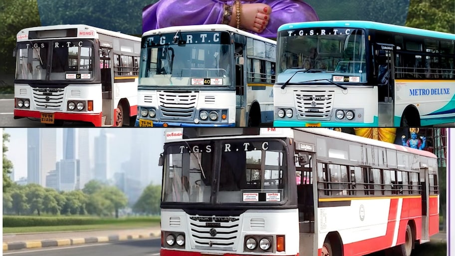 Telangana RTC: గణేశ్‌ నిమజ్జనం కోసం హైదరాబాద్‌లో ఆర్టీసీ భారీ ఏర్పాట్లు