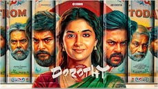 Dorothy Movie: కీర్తి సురేష్ డోరతీపై ఎందుకింత రచ్చ..కోలీవుడ్‌లో ట్రోలింగ్‌కు అసలు కారణమేంటి?
