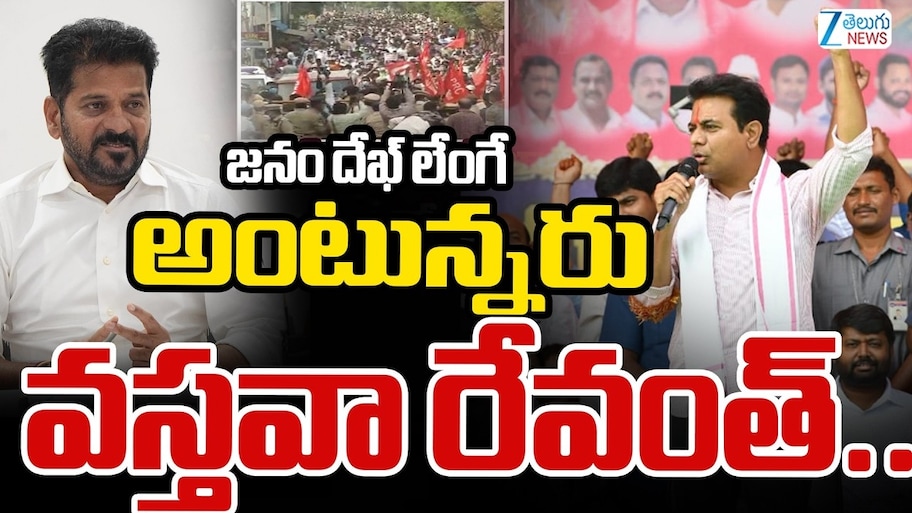 KTR: మళ్లీ కేసీఆర్‌ ముఖ్యమంత్రి కావడం ఖాయం: కేటీఆర్‌ జోష్యం