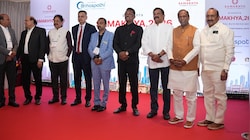 SAMAKHYA Global Business Meet: హైదరాబాద్‌లో 'సమాఖ్య 2026 గ్లోబల్ బిజినెస్ మీట్'