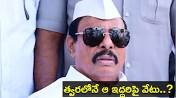 Telangana Politics: ఎమ్మెల్యే దానం నాగేందర్‌ ఎఫెక్ట్.. ఆ ఇద్దరు ఎమ్మెల్యేల్లో టెన్షన్..!