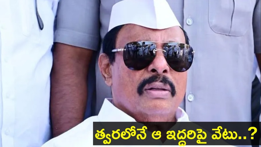 Telangana Politics: ఎమ్మెల్యే దానం నాగేందర్‌ ఎఫెక్ట్.. ఆ ఇద్దరు ఎమ్మెల్యేల్లో టెన్షన్..!