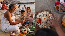  Pitru paksha 2026: పితృపక్షాలు పదిహేను రోజులే ఎందుకు..?.. దీని వెనకున్న అసలు స్టోరీ ఏంటో తెలుసా..?..