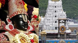 Tirumala: తిరుమల  శ్రీవారి దర్శనం రూ 300 టికెట్ల జారీపై అనుమానాలు.!. టీటీడీ కీలక ప్రకటన..!
