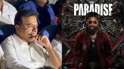 ది ప్యారడైజ్ చూసిన కేటీఆర్.. సినిమా ఎలా ఉందో చెప్తూ ఆసక్తికర పోస్ట్!