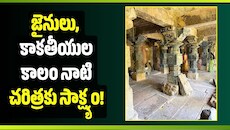 1000 ఏళ్ల చరిత్ర కలిగిన అద్భుతమైన మహదేవ ఆలయం జగిత్యాలలో ఎక్కడ ఉంది? 