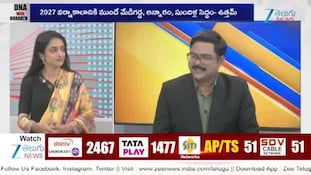 Bharath On Uttam Kumar: కాళేశ్వరం ప్రాజెక్టుపై భరత్ సంచలన వ్యాఖ్యలు!