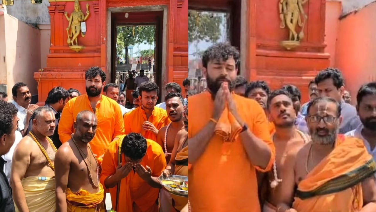 Varun Tej Kondagattu Temple