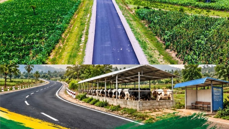 AP Development: పంచాయతీ రాజ్‌, గ్రామీణాభివృద్ధిలో ఏపీ అద్భుత ప్రగతి.. జాతీయ స్థాయిలో విశేష గుర్తింపు