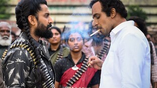 The Paradise: ప్యారడైజ్ సినిమా నుండి కేసీఆర్ పాత్ర స్టిల్స్ విడుదల చేసిన ప్రియదర్శి