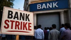 Bank Strike Postpone: నేడు యథావిధిగా బ్యాంకులు.. మూడు రోజుల సమ్మెకు బ్రేక్‌!