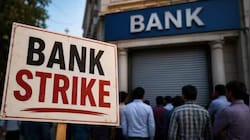 Bank Strike Postpone: నేడు యథావిధిగా బ్యాంకులు.. మూడు రోజుల సమ్మెకు బ్రేక్‌!