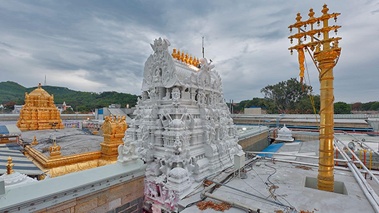 Tirumala Tirupati Devasthanam