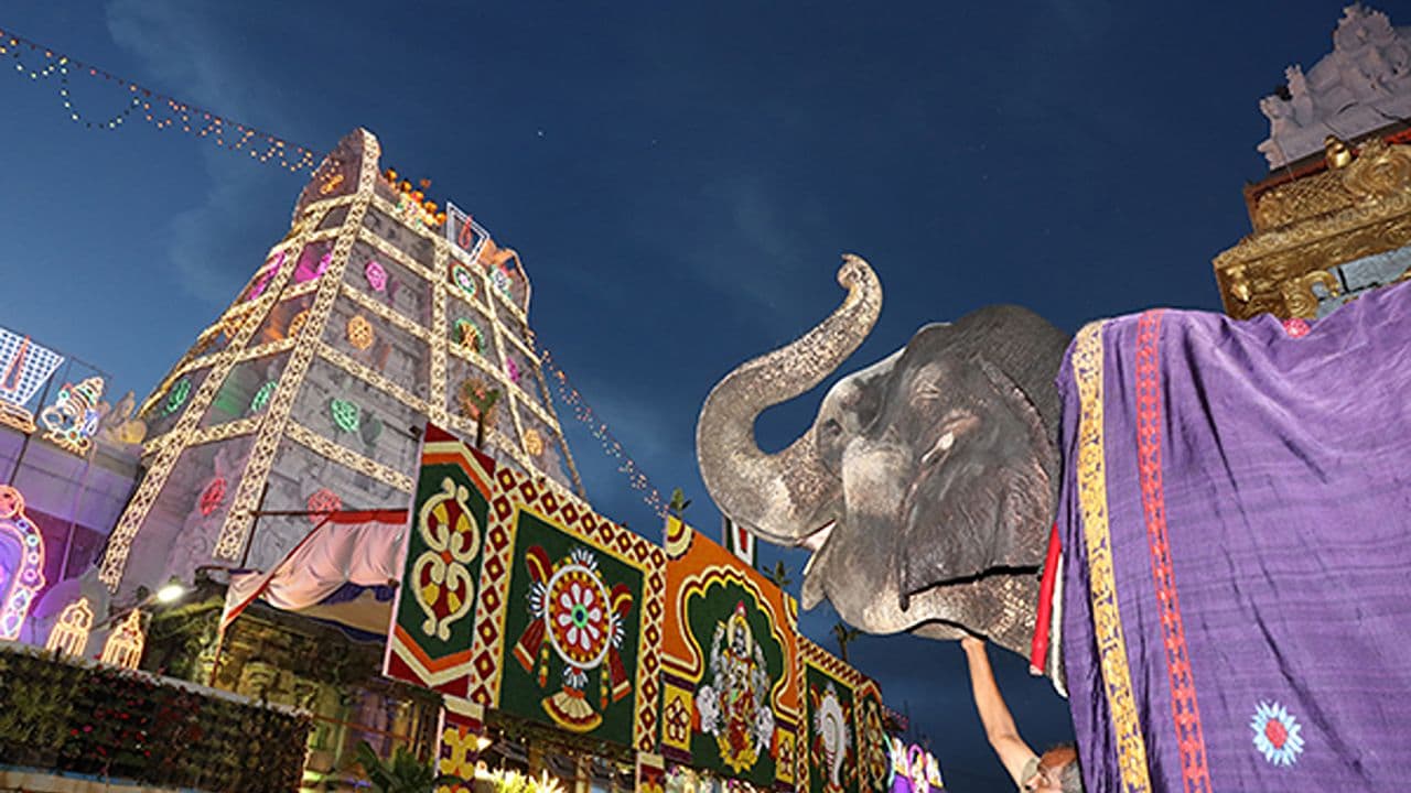 Srivari Garudaseva