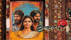 Keerthy Suresh: కీర్తి సురేష్ సినిమాపై బ్యాన్.. అసలు కారణం ఇదే!