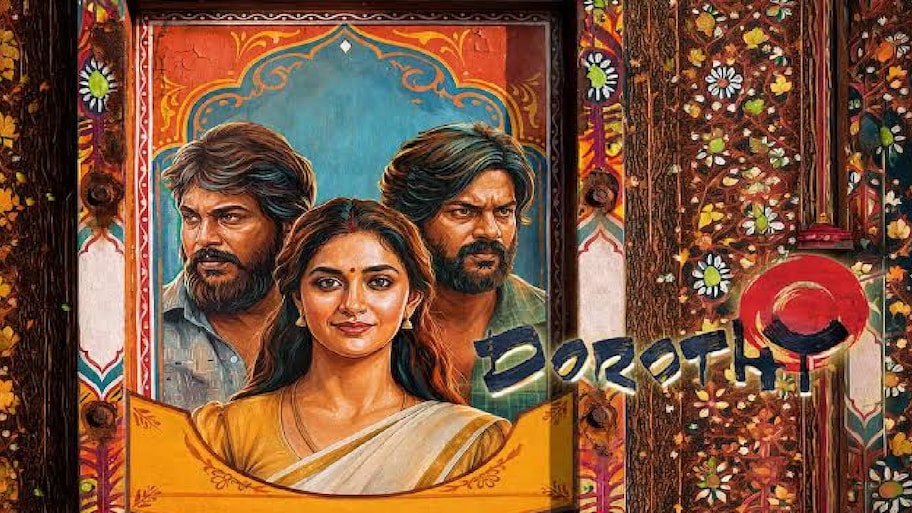 Keerthy Suresh: కీర్తి సురేష్ సినిమాపై బ్యాన్.. అసలు కారణం ఇదే!