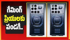 పండగే.. అక్టోబర్ 15న RedMagic 12 Pro ప్లస్ ఫోన్‌ విడుదల.. మరీ భారత్‌లో?