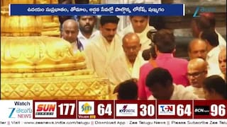 Nara Lokesh: తిరుమల శ్రీవారిని దర్శించుకున్న లోకేష్, సింగపూర్ మంత్రి షణ్ముగం