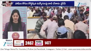AP Secretariat: ఏపీ సచివాలయ ఉద్యోగుల నిరసన ఉద్రిక్తం.. భరత్ కీలక వ్యాఖ్యలు!