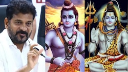CM Revanth reddy: దేవుళ్ల మధ్యలో చిచ్చు పెట్టిన రేవంత్ రెడ్డి.!.. శ్రీరాముడు, శివుడిపై  వివాదాస్పద వ్యాఖ్యలు.. మ్యాటర్ ఏమిటంటే..?.