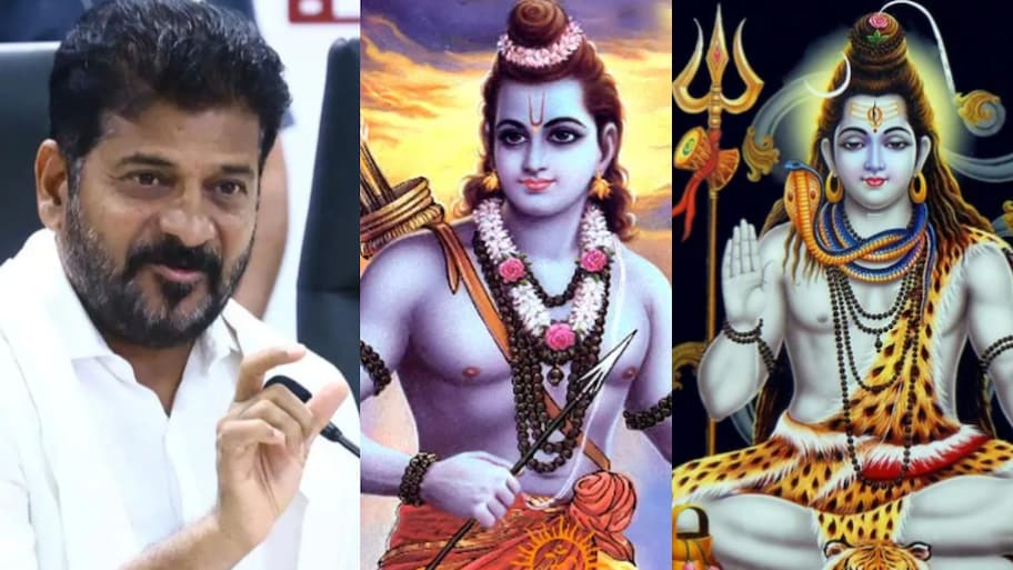 CM Revanth reddy: దేవుళ్ల మధ్యలో చిచ్చు పెట్టిన రేవంత్ రెడ్డి.!.. శ్రీరాముడు, శివుడిపై  వివాదాస్పద వ్యాఖ్యలు.. మ్యాటర్ ఏమిటంటే..?.