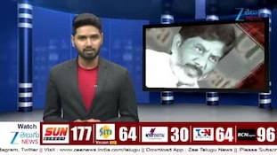 Leaders in ZP Race: పశ్చిమలో లోకల్ ఫైట్.. జడ్పీ చైర్మన్ రేసులో కీలక నేతలు వీళ్లే!