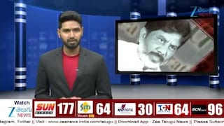 Leaders in ZP Race: పశ్చిమలో లోకల్ ఫైట్.. జడ్పీ చైర్మన్ రేసులో కీలక నేతలు వీళ్లే!