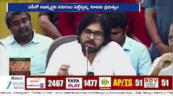 Palle Panduga 3.0: పల్లె పండుగ 3.0 ప్రారంభం.. లోకల్ ఎలక్షన్స్‌పై ఫోకస్!
