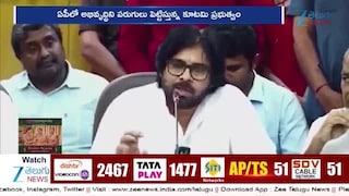 Palle Panduga 3.0: పల్లె పండుగ 3.0 ప్రారంభం.. లోకల్ ఎలక్షన్స్‌పై ఫోకస్!