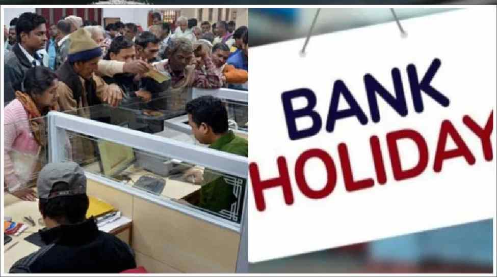 October Bank Holidays India