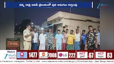 YS Jagan: ఒంగోలులో వైఎస్ జగన్ గ్రాండ్ ఎంట్రీ.. దద్దరిల్లిన సభా ప్రాంగణం!