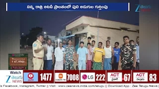 YS Jagan: ఒంగోలులో వైఎస్ జగన్ గ్రాండ్ ఎంట్రీ.. దద్దరిల్లిన సభా ప్రాంగణం!
