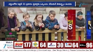 Social Media Ban for Minors: మైనర్ల సోషల్ మీడియా వినియోగంపై సుప్రీంకోర్టు కీలక వ్యాఖ్యలు