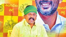 MLA Kolikapudi Controversy: వివాదంలో టీడీపీ ఎమ్మెల్యే కొలికపూడి శ్రీనివాసరావు..టీచర్‌పై దాడి ఆరోపణలు..ఎమ్మెల్యే వివరణ!